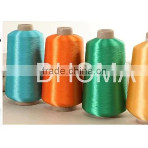 50D / 24F /1 FDY Bright Polyester Yarn With Low Stretch thumbnail-3