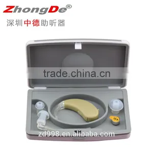 2016 Wholesale Products Top Technology Hearing Aid for Digital Programmable Quality Choice thumbnail-5
