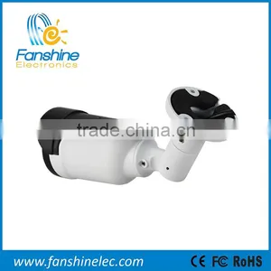 Fanshine New Outdoor IP66 2MP 1080P Plug and Play IP Camera thumbnail-3