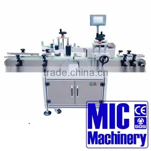 Deft Design and Hig Accuracy Automatic Round Labelling Machine With Reasonable Price thumbnail-1