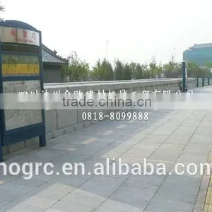 Automatic Paver Block Making Machine From China Manufacturer/China Full Automatic Pave Block Machine thumbnail-6
