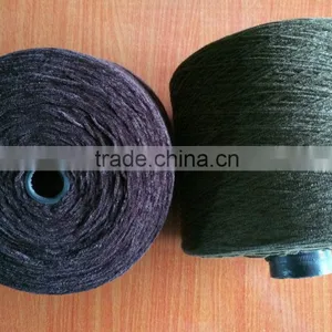 Pure Acrylic Chenille Yarn Dyed on Cone Packed in Cartons thumbnail-1