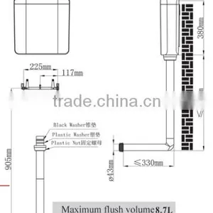 PP Wall Hung Tank T1800 thumbnail-5