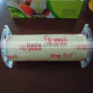 Pvc Food Wrapping/best Selling Stretch Film/cling Film With Big Rolls thumbnail-2