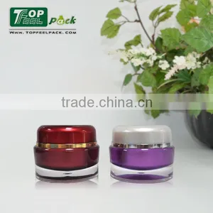 Cosmetic Jars Plastic 200ml thumbnail-6