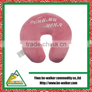 Soft Plush Embroidery Neck Pillow With Button thumbnail-1