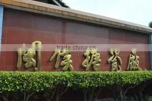 Fujian Province Minhou Fuquan Enamel Co., Ltd. company overview - view 1 thumbnail
