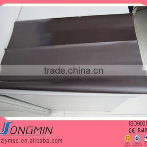 Plain Flexible Custom Fridge Soft Magnet Sheet thumbnail-1
