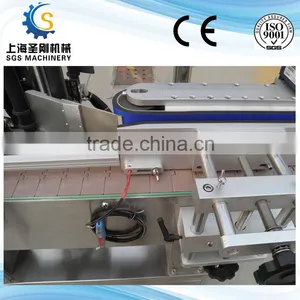 Automatic Soap Labelling Machine thumbnail-5