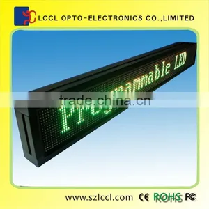 P7.62 Indoor Single Color Scrolling Led Message Display thumbnail-1