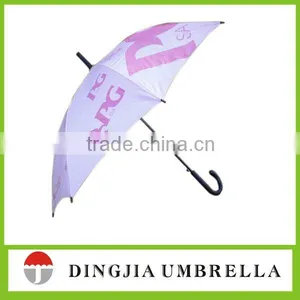 Promotional Inside Full Color Printed Umbrella thumbnail-5