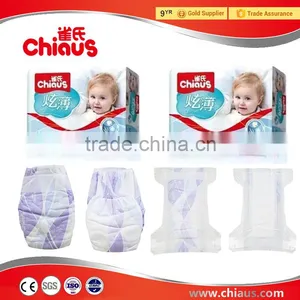 Health Premium Diapers Baby, New Products China Suppliers thumbnail-3