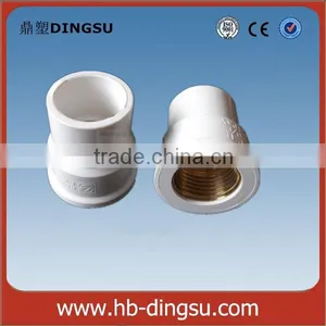 Factory Cheap Plastic PVC Female Copper Coupling thumbnail-3