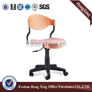 Luxury Style Special Shape Staff Office Chair HX-YK018 thumbnail-1