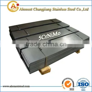 5CrNiMo High Quality Die Steel. thumbnail-1