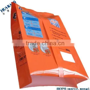 Custom Design Washing Powder Packaging Pouch thumbnail-2
