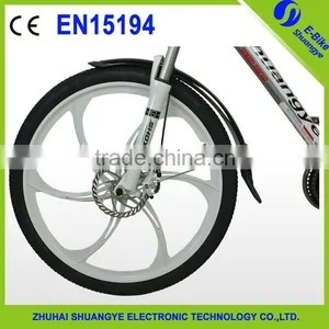 Shuangye 2015 New Mountian Bike Full Suspension Carbon Mountain Bike Electric Bike thumbnail-2