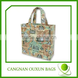 Superior Quality Department Store Shopping Bag thumbnail-1