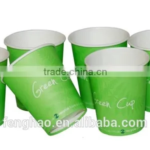Double Wall Paper Cup thumbnail-2
