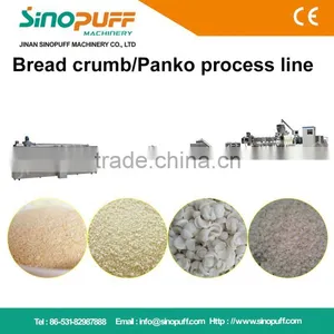 Bread Crumb Produce Line thumbnail-1