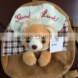 Lovely Customized Children's School Bags and Backpacks Plush Cute Bear Animal Bags thumbnail-3