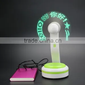 Many Models Multicolor Lighted up Led Flashing Message Mini Fan thumbnail-2