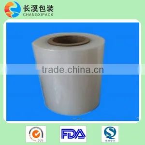 PA/PE Coextruded Thermo-forming Bottom Film thumbnail-1