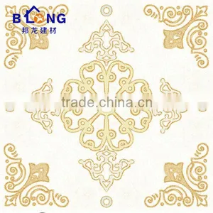 2016 New Popular 300x300MM Price Acoustical Ceiling Panel thumbnail-2