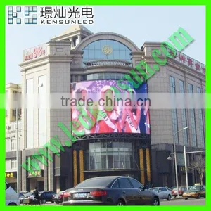 Outdoor Arc LED Screen P10 Full Color Video Wall thumbnail-1