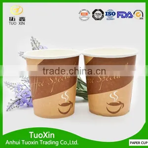 2016 New Product 6oz Single Wall Flexo Printed Paper Cup thumbnail-5