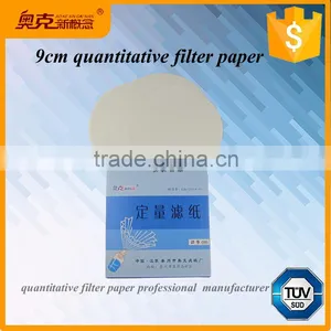 9cm Ashless Quantitative Filter Paper Grades thumbnail-3