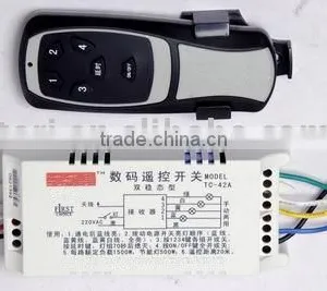 Digital Remote,remote Controller thumbnail-1