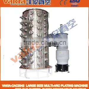 Cathodic Arc Vacuum Coating System thumbnail-1