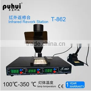 Puhui Infrared Rework Station, Infrared BGA Rework Station T-862++ thumbnail-2