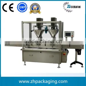 ZH-GZF500 Powder Screen Machine thumbnail-1