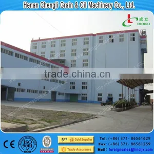 Flour Milling Plants thumbnail-1