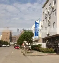 Ruian Haoyu Machinery Co., Ltd. company overview - view 1 thumbnail