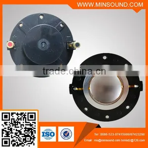 MS-444C Titanium Voice Coil With Back Cover thumbnail-1