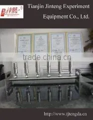 Tianjin Jinteng Experiment Equipment Co., Ltd. company overview - view 1 thumbnail