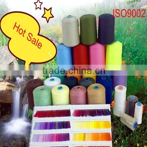 60S/2,3 Poly/Poly Spun Core Sewing Thread 100% thumbnail-1