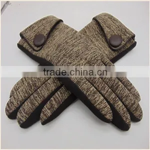 AB Grade Separated Fingers Cycling Hand Gloves thumbnail-2