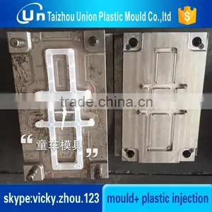 Injection Plastic Propeller Mold thumbnail-4