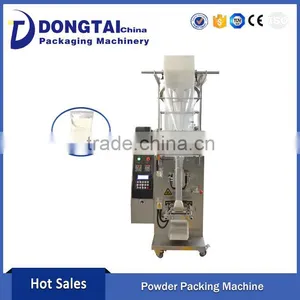DCF-300Automatic Back Sealing Powder Packing Machine thumbnail-1
