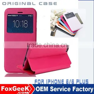 2015 New Arrival Fashion Design High Quality Microfiber Leather Phone Case for Iphone 6 4.7 Inch ,for Case Iphone 5 Leather thumbnail-1