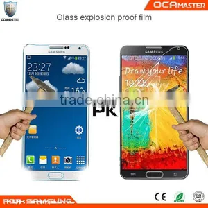 Wholesale High Quality for Samsung Mobile Phone Screen Protector Film thumbnail-2