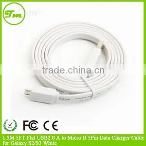 1.5M 5FT Flat USB2.0 A to Micro B 5Pin Data Charger Cable for Galaxy S2/S3 White thumbnail-1