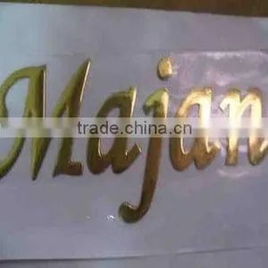 Custom Logo Metal Sticker thumbnail-1