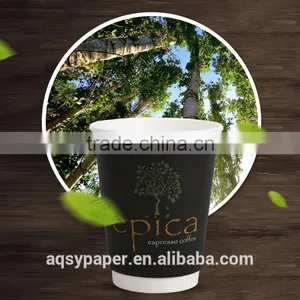 Logo Printed Disposable Double Wall Paper Cup/custom Printed Paper Hot Cup With Lids thumbnail-1