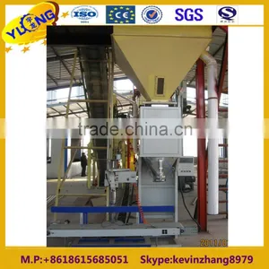 BZJ50 Animal Feed Pellet Bagging Machine thumbnail-1
