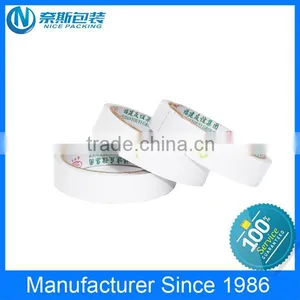 Heat Resistant Industry Use Double Side Tape thumbnail-2